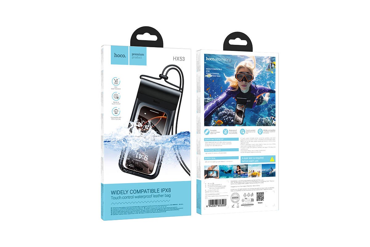 Чехол водонепроницаемый защитный HOCO HX53 (черный)