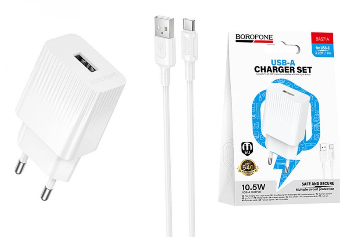Сетевое зарядное устройство USB + кабель Type-C BOROFONE BAS71A Source 2100 mAh белый