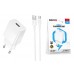 Сетевое зарядное устройство USB + кабель Type-C BOROFONE BAS71A Source 2100 mAh белый