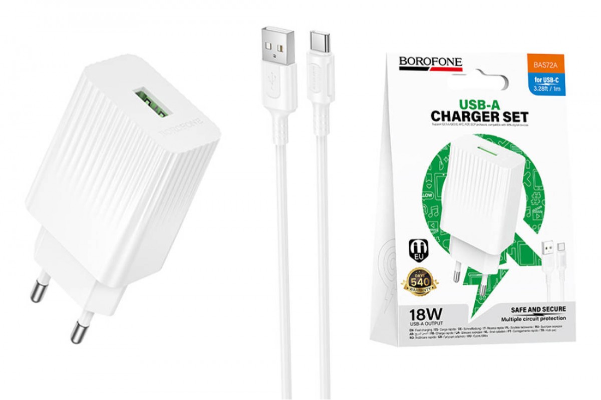 Сетевое зарядное устройство USB + кабель Type-C BOROFONE BAS72A Source QC3.0  белый