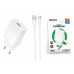 Сетевое зарядное устройство USB + кабель Type-C BOROFONE BAS72A Source QC3.0  белый