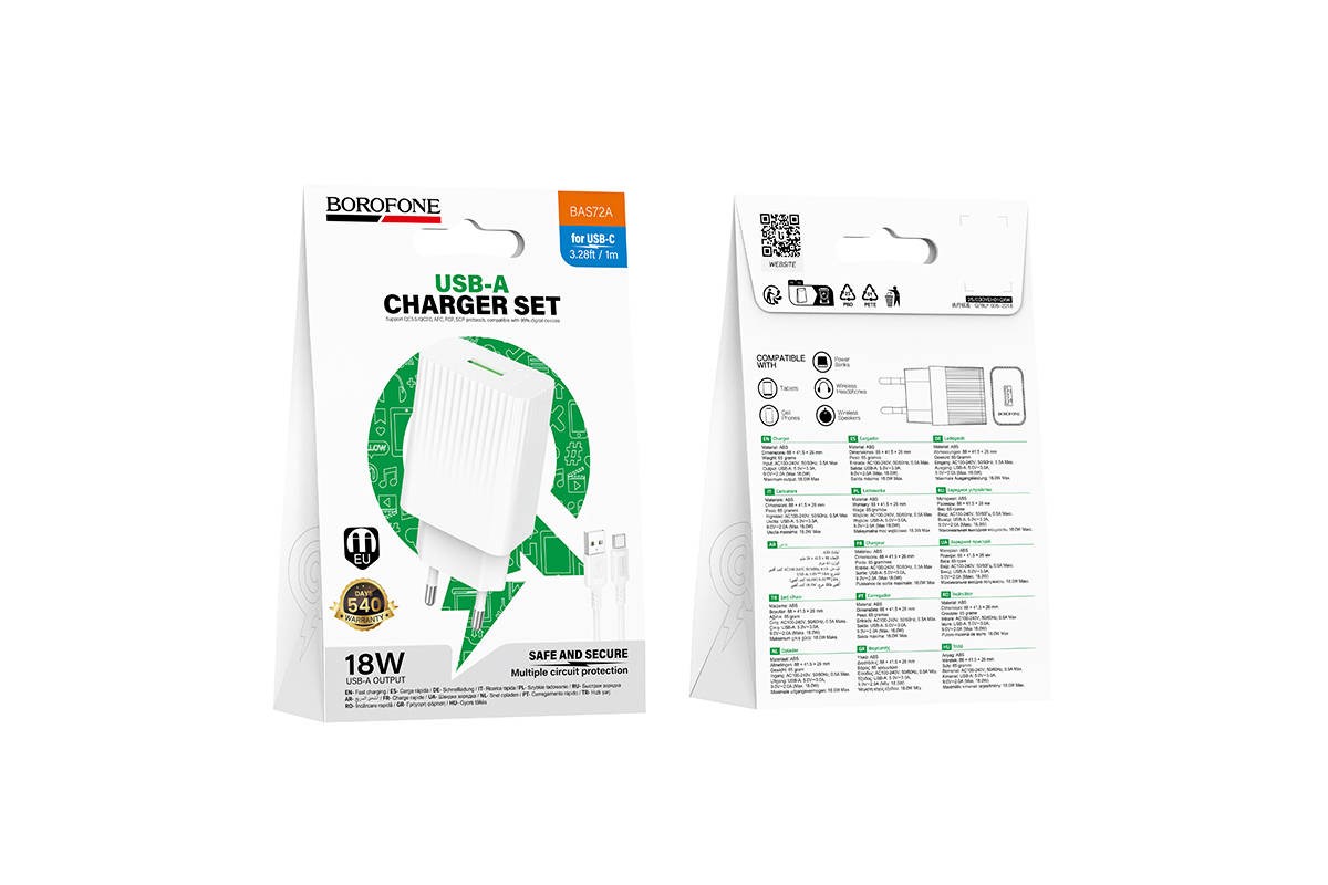 Сетевое зарядное устройство USB + кабель Type-C BOROFONE BAS72A Source QC3.0  белый