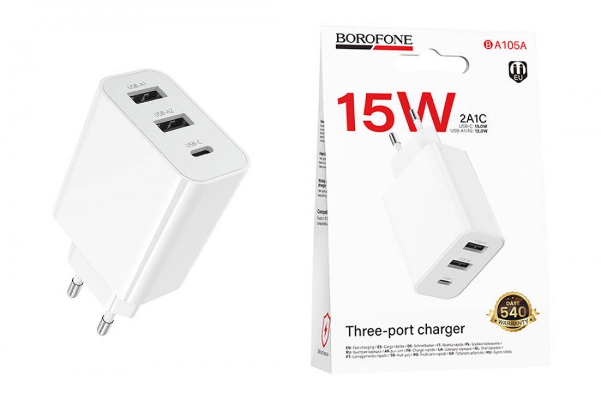 Сетевое зарядное устройство 2USB + USB-C BOROFONE BA105A Stellar three-port charger (белый)