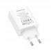 Сетевое зарядное устройство 2USB + USB-C BOROFONE BA105A Stellar three-port charger (белый)