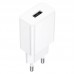 Сетевое зарядное устройство USB BOROFONE BA110A Lemi single port charger (белый)