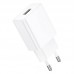Сетевое зарядное устройство USB BOROFONE BA110A Lemi single port charger (белый)