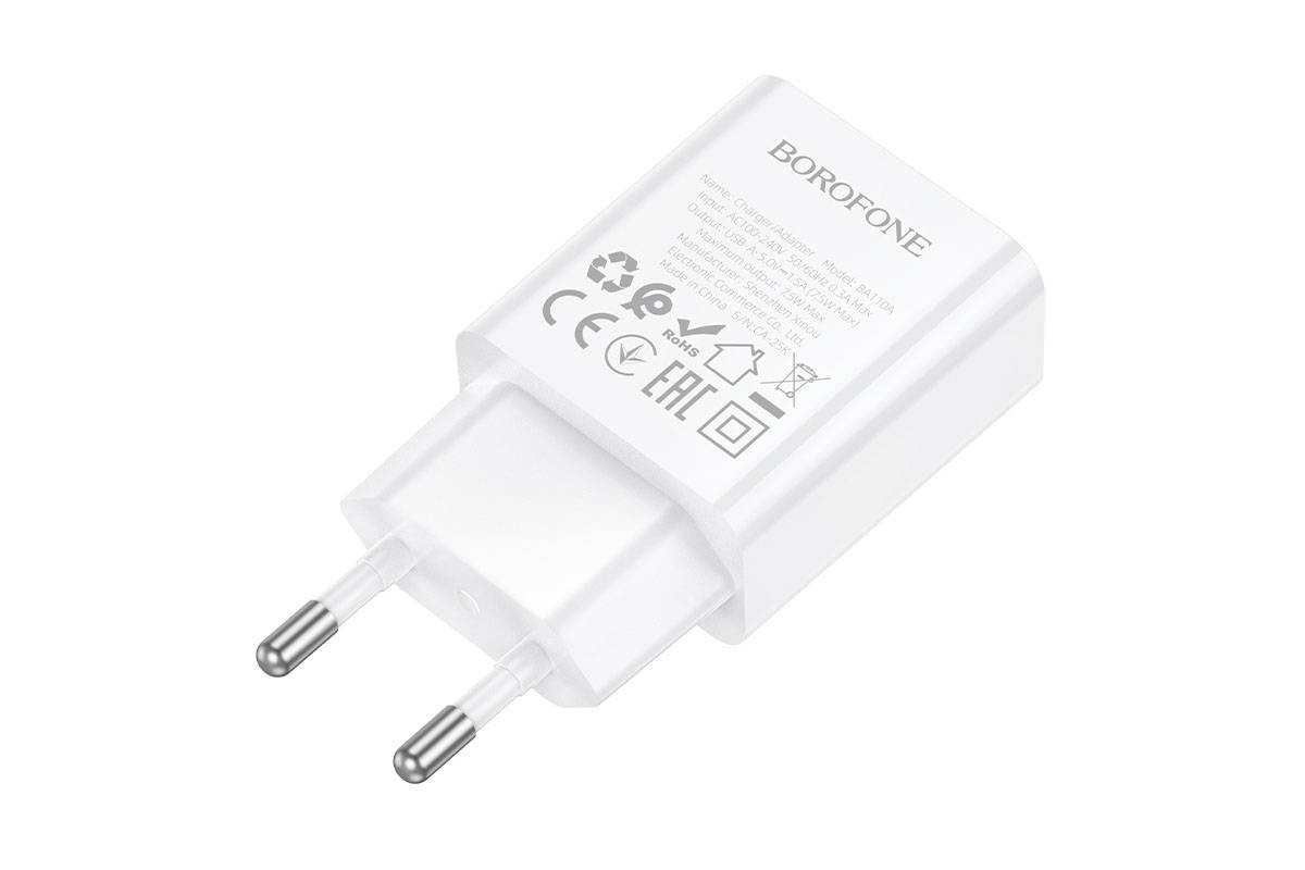 Сетевое зарядное устройство USB BOROFONE BA110A Lemi single port charger (белый)