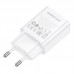 Сетевое зарядное устройство USB BOROFONE BA110A Lemi single port charger (белый)