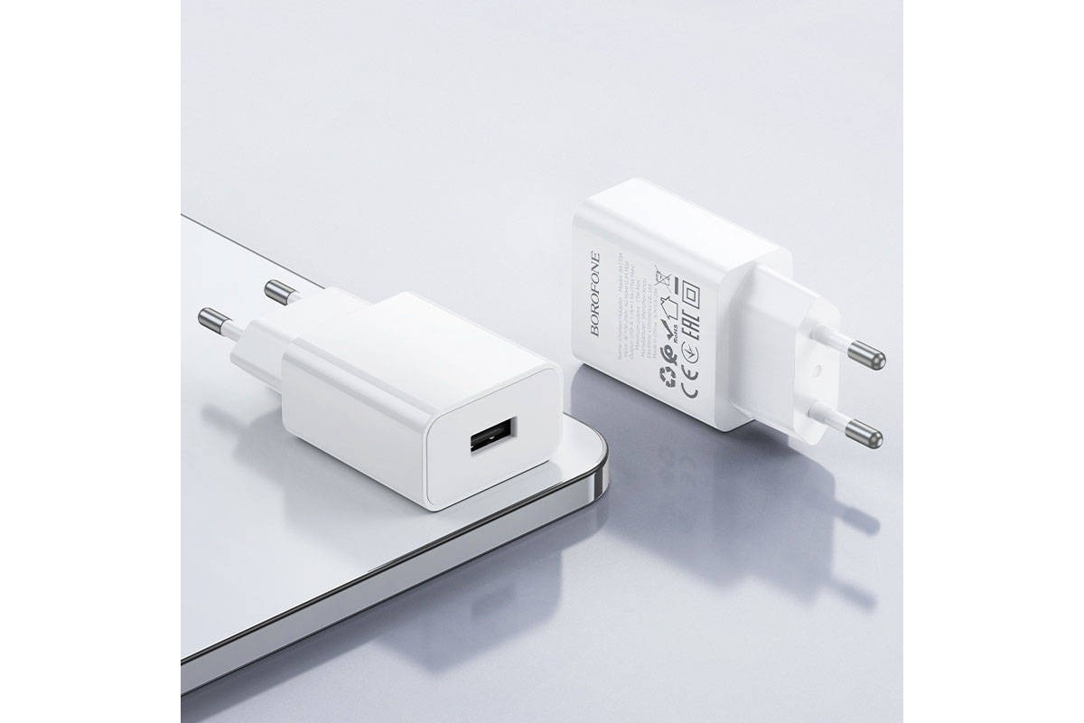 Сетевое зарядное устройство USB BOROFONE BA110A Lemi single port charger (белый)