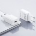 Сетевое зарядное устройство USB BOROFONE BA110A Lemi single port charger (белый)