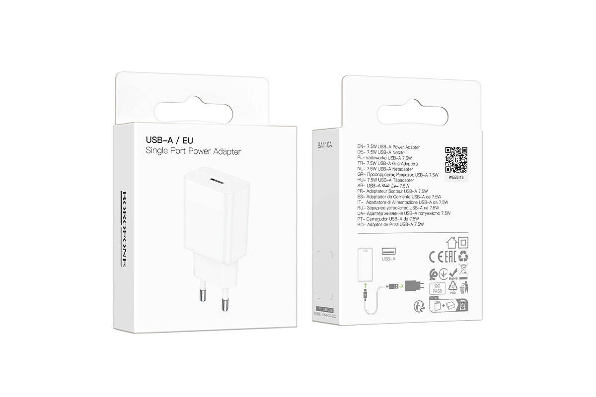 Сетевое зарядное устройство USB BOROFONE BA110A Lemi single port charger (белый)
