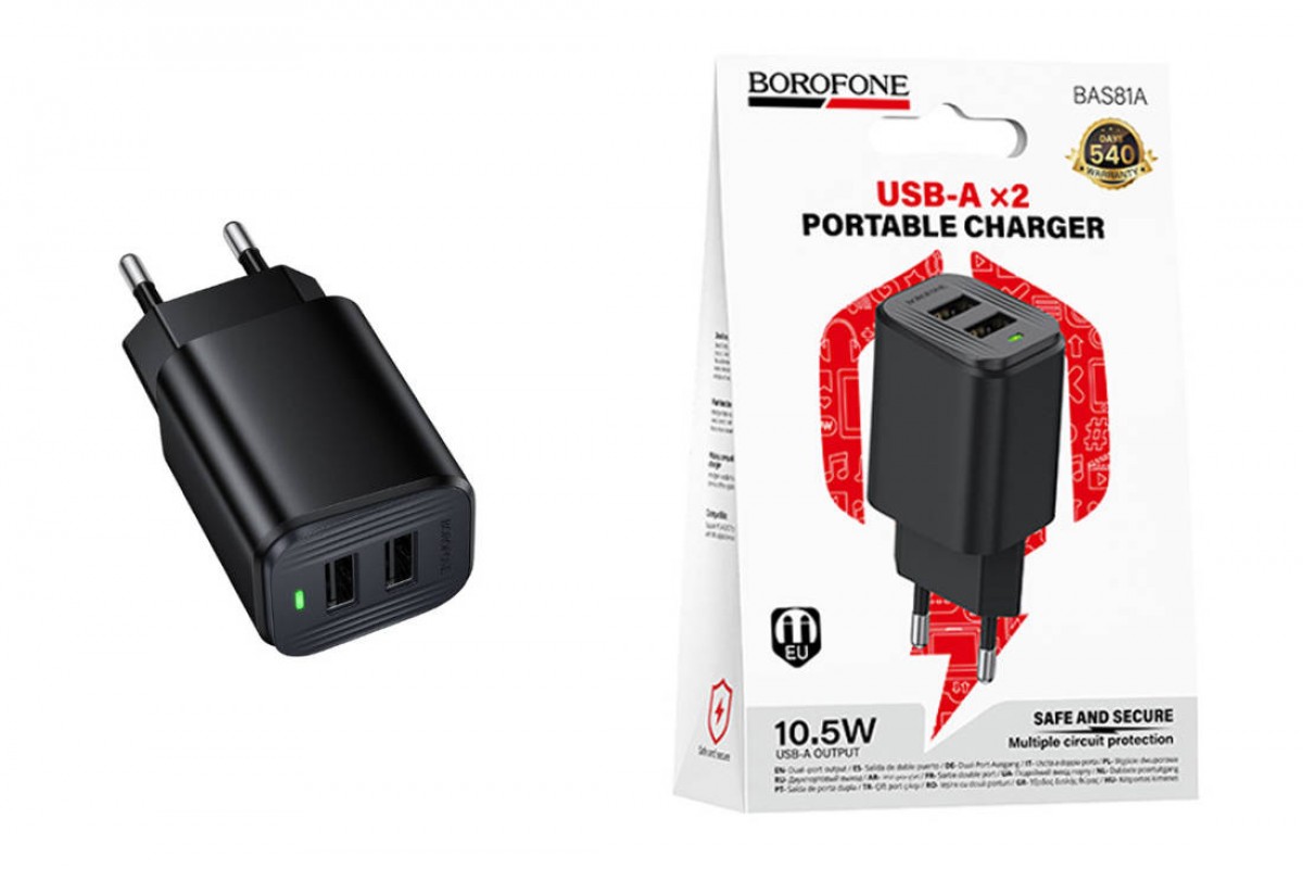 Сетевое зарядное устройство 2USB BOROFONE BAS81A Star dual-port charger(EU) (черный)