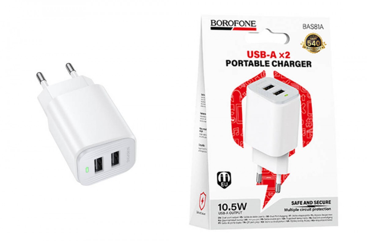Сетевое зарядное устройство 2USB BOROFONE BAS81A Star dual-port charger (белый)