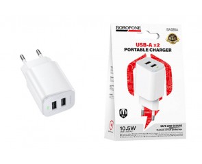 Сетевое зарядное устройство 2USB BOROFONE BAS81A Star dual-port charger (белый)