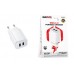 Сетевое зарядное устройство 2USB BOROFONE BAS81A Star dual-port charger (белый)