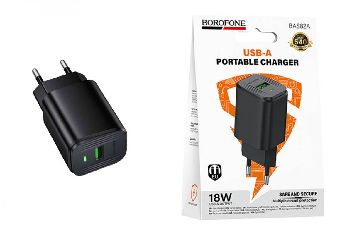 Сетевое зарядное устройство USB BOROFONE BAS82A Star single port QC3.0 charger (черный)