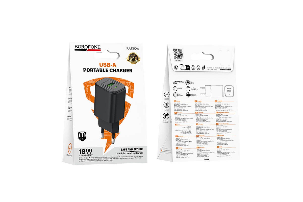 Сетевое зарядное устройство USB BOROFONE BAS82A Star single port QC3.0 charger (черный)