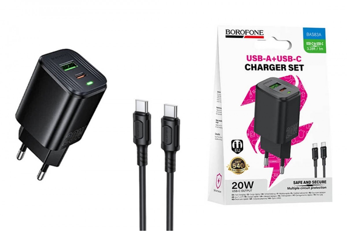 Cетевое зарядное устройство USB + USB-C + кабель Type-C BOROFONE BAS83A Star PD20W+QC3.0 charger set (черный)