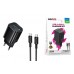 Cетевое зарядное устройство USB + USB-C + кабель Type-C BOROFONE BAS83A Star PD20W+QC3.0 charger set (черный)