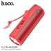 Портативная беспроводная акустика HOCO HC11 Bora sports BT цвет красный