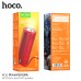 Портативная беспроводная акустика HOCO HC11 Bora sports BT цвет красный