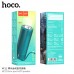 Портативная беспроводная акустика HOCO HC11 Bora sports BT цвет светло зеленый