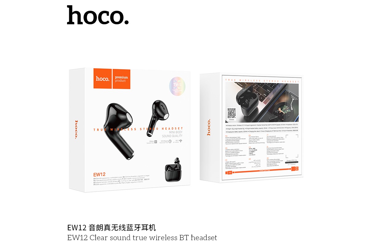 Беспроводные наушники EW12 Clear sound true wireless BT headset  HOCO черные