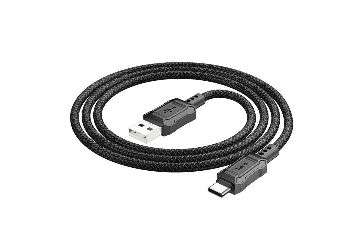 Кабель USB - USB Type-C HOCO X94 (черный) 1м