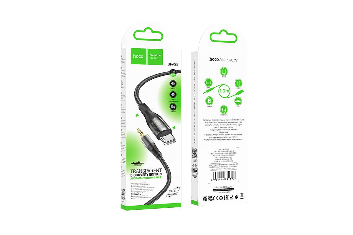 Кабель аудио HOCO UPA25  (штекер Type-C - вход AUX 3.5 mm) 1м черный