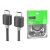Кабель HDMI (папа - папа) 1 м (V2.0) HOCO US08