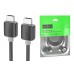 Кабель HDMI (папа - папа) 2 м (V2.0) HOCO US08