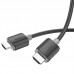 Кабель HDMI (папа - папа) 3 м (V2.0) HOCO US08