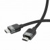 Кабель HDMI (папа - папа) 2 м (V2.0) HOCO US09