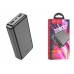 Универсальный дополнительный аккумулятор Power Bank HOCO J100A (20000 mAh) (черный)