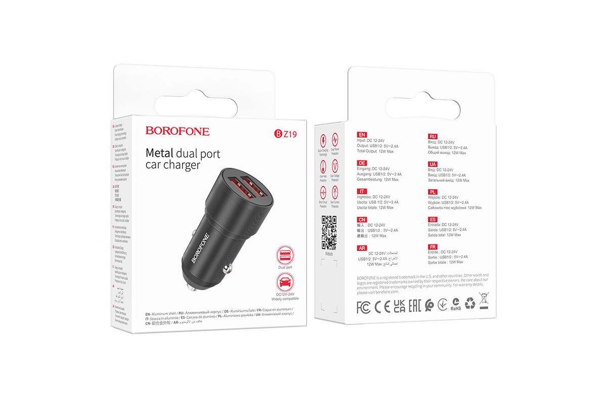 Автомобильное зарядное устройство АЗУ 2USB BOROFONE BZ19 Wisdom 2400 mAh (черный)