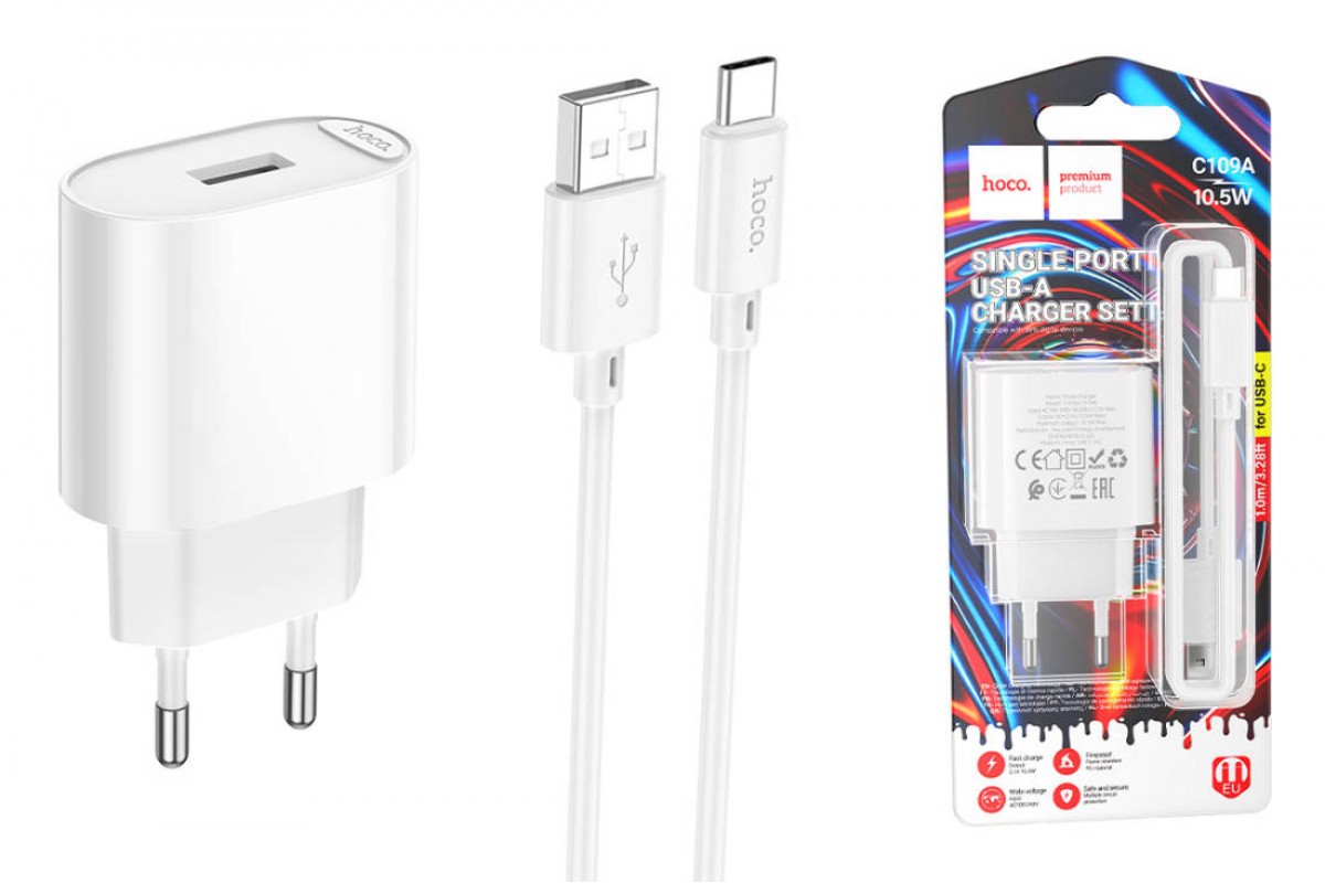 Сетевое зарядное устройство USB + кабель Type-C HOCO C109A Fighter (10.5W)  белый