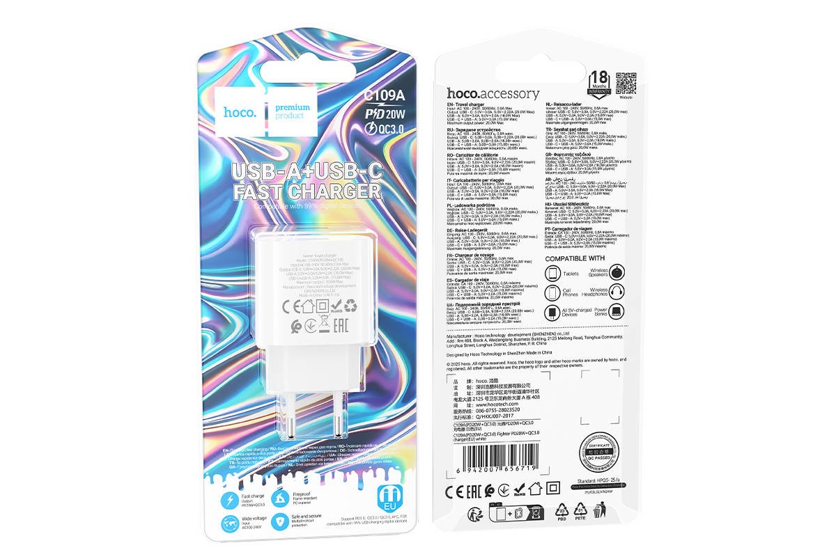 Сетевое зарядное устройство USB + USB-C HOCO C109A (PD20W+QC3.0) Fighter PD20W+QC3.0 (белый) Сетевое зарядное устройство USB + USB-C HOCO C109A (PD20W+QC3.0) Fighter PD20W+QC3.0 (белый)