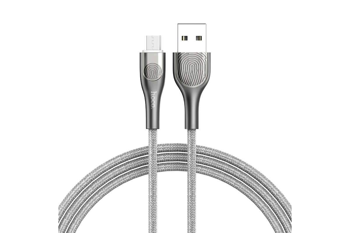 Кабель USB micro USB HOCO U59 Enlightenment charging data cable for Micro (серый) 1 метр