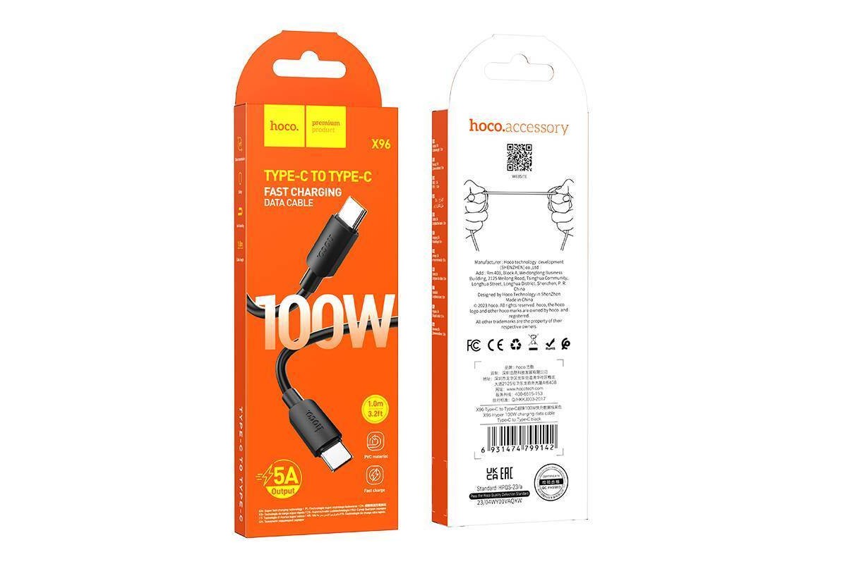 Кабель USB Type-C - USB Type-C HOCO X96 PD100W (черный) 1м