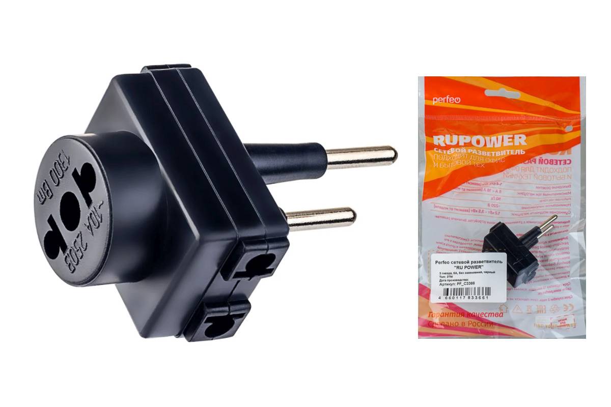 Тройник сетевой Perfeo "RU POWER'' 3 гнезда, 6А, без заземления, черный (3ТМ) PF_C3366