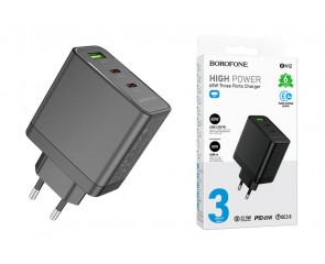 Сетевое зарядное устройство 2USB-C + USB  BOROFONE BN12 PD65W (черный)
