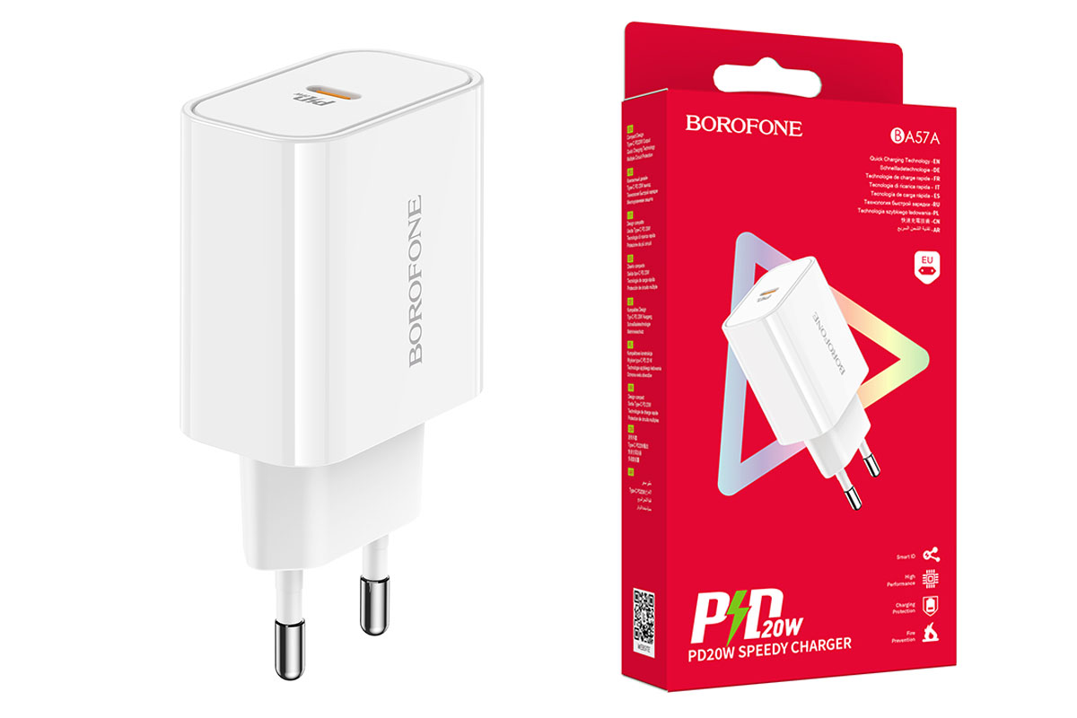 Сетевое зарядное устройство USB-C BOROFONE BA57A Easy Speed PD20W белый