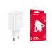 Сетевое зарядное устройство USB-C BOROFONE BA57A Easy Speed PD20W белый