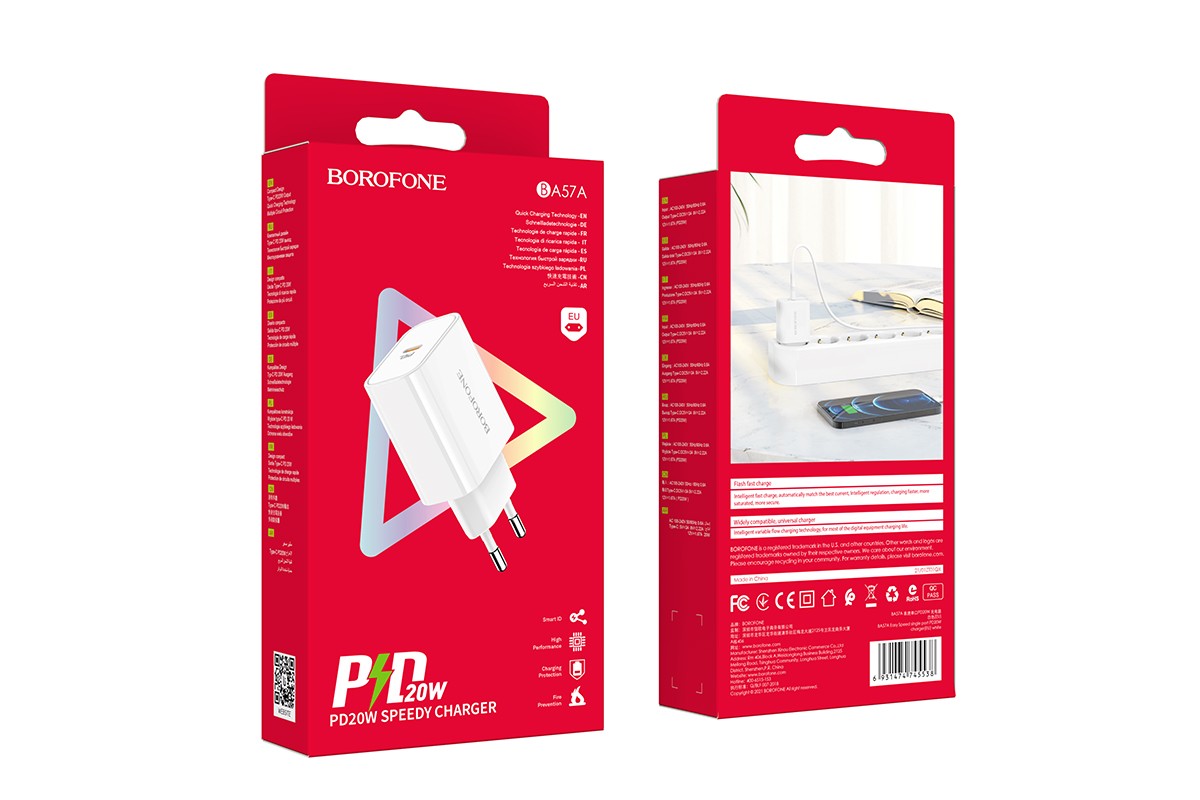 Сетевое зарядное устройство USB-C BOROFONE BA57A Easy Speed PD20W белый