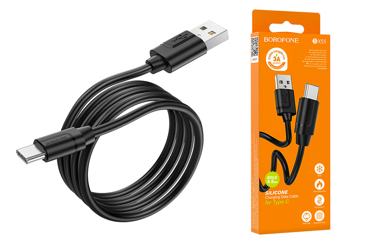 Кабель USB BOROFONE BX55 Harmony silicone charging data cable for Type-C (черный) 1 метр