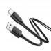 Кабель USB BOROFONE BX55 Harmony silicone charging data cable for Type-C (черный) 1 метр