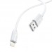 Кабель для iPhone BOROFONE BX55 Harmony silicone charging data cable for Lightning 1м белый
