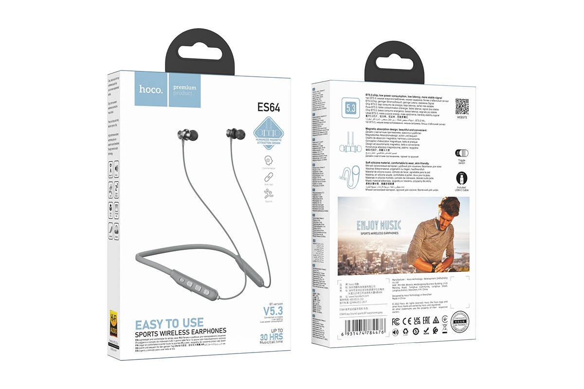 Наушники вакуумные беспроводные HOCO ES64 Easy Sound sports BT earphones headset Bluetooth (серый)