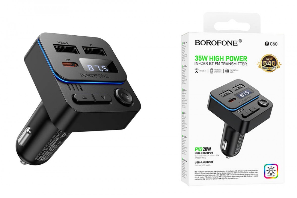 FM-Модулятор BOROFONE BC60 Hero 35W(1A1C) car BT FM transmitter (черный)