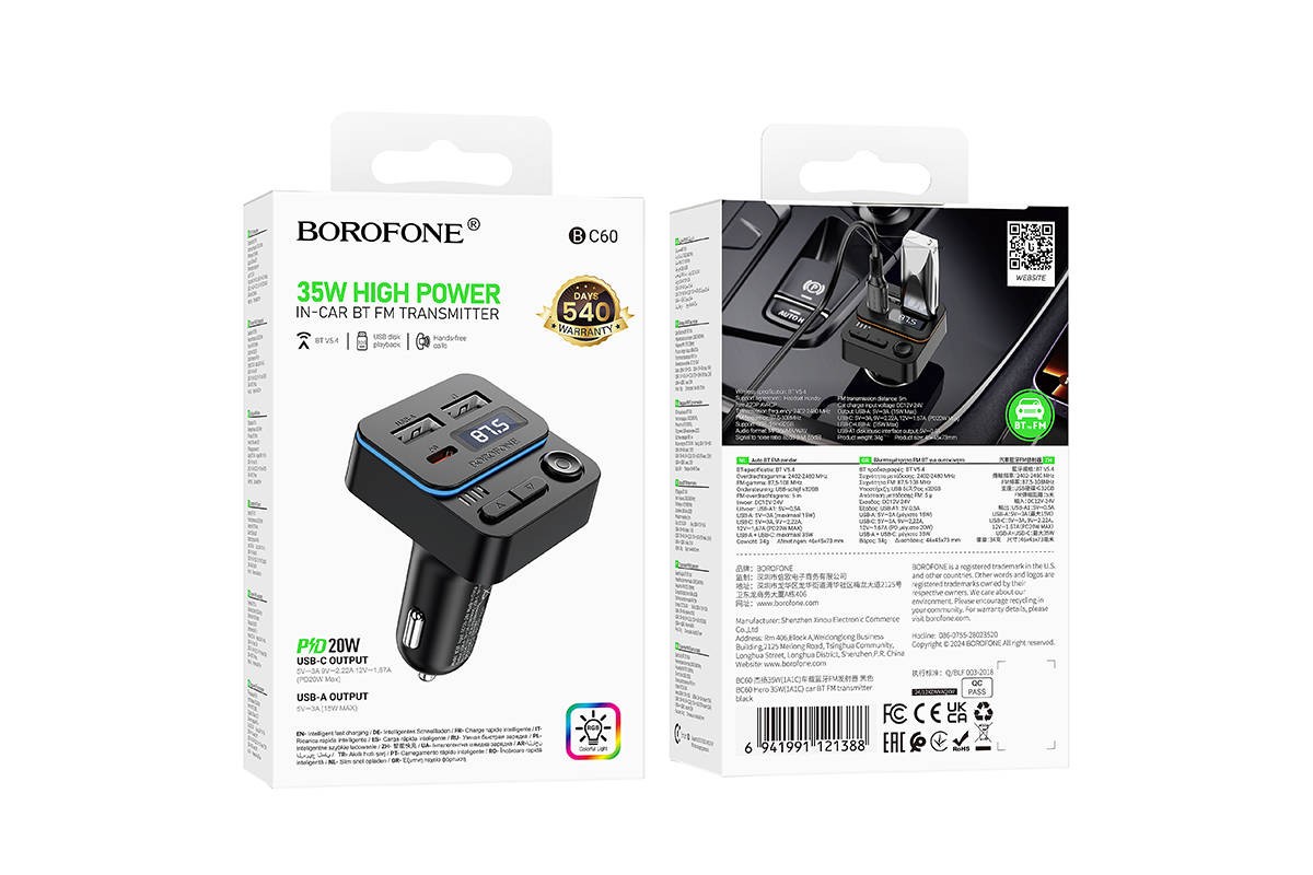 FM-Модулятор BOROFONE BC60 Hero 35W(1A1C) car BT FM transmitter (черный)